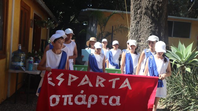 Pentatlón 2026