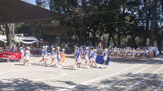 Pentatlón 2026