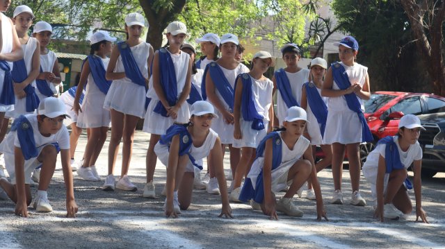 Pentatlón 2026
